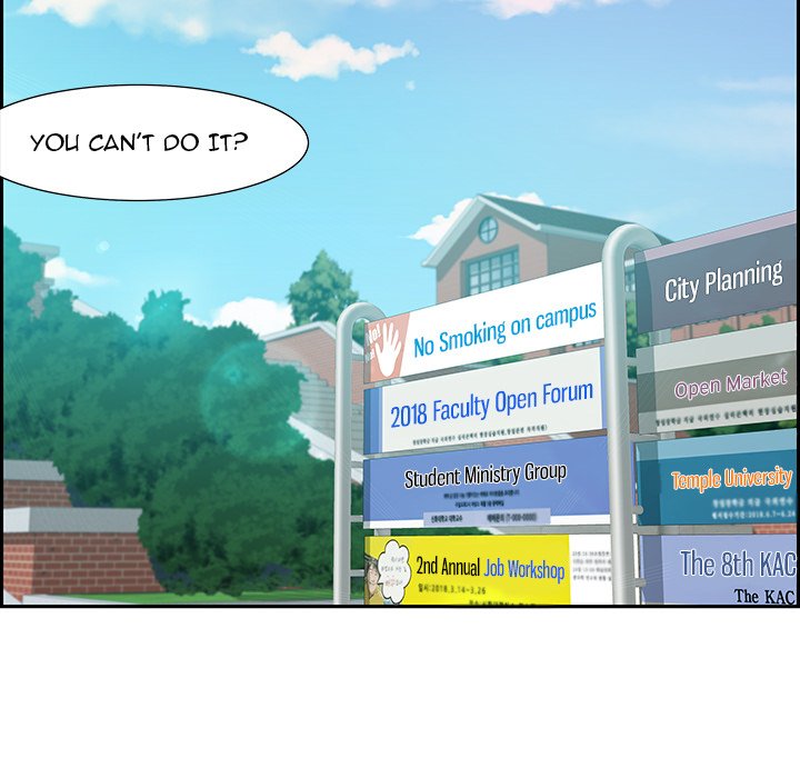 Tasty Chat 0km chapter 12 page 88