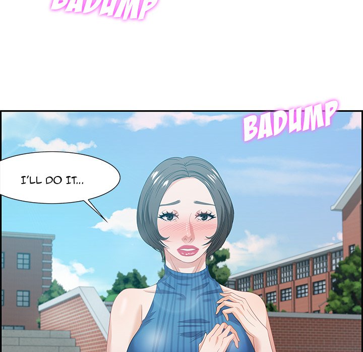 Tasty Chat 0km chapter 12 page 98