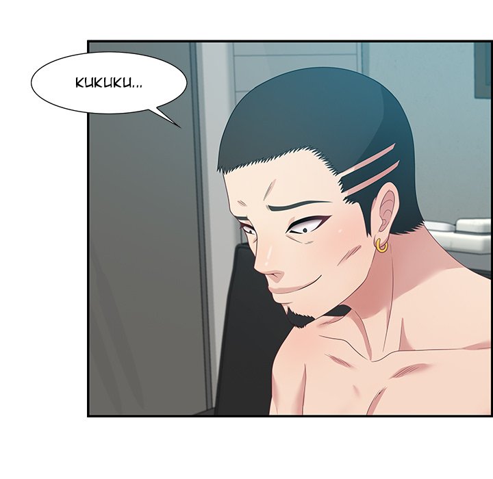 Tasty Chat 0km chapter 12 page 112