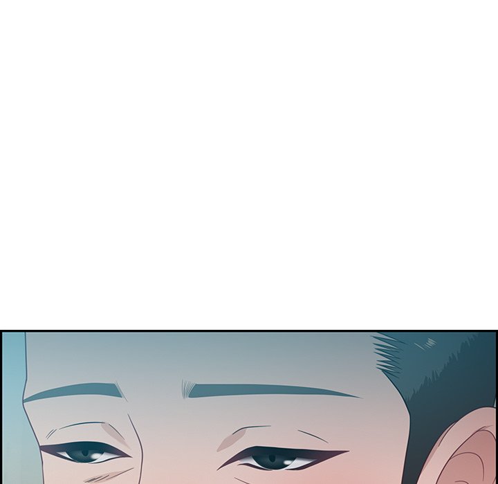 Tasty Chat 0km chapter 12 page 113
