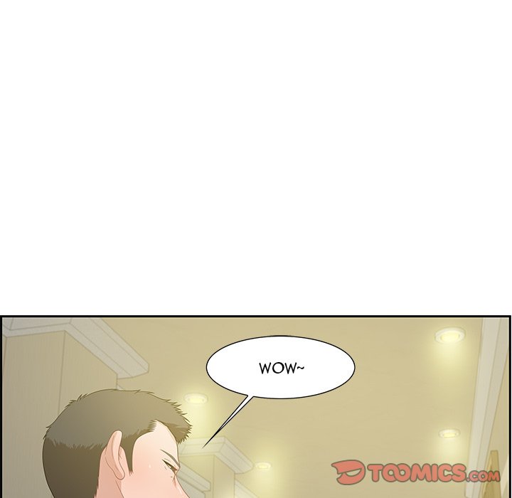 Tasty Chat 0km chapter 12 page 117