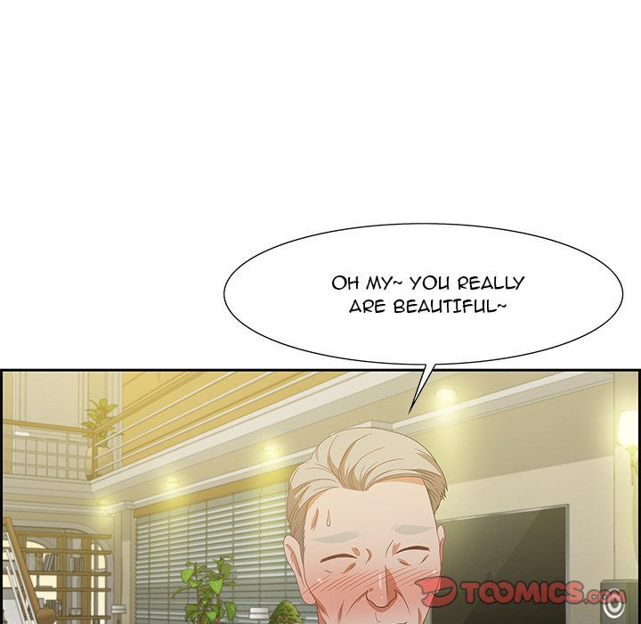 Tasty Chat 0km chapter 12 page 120