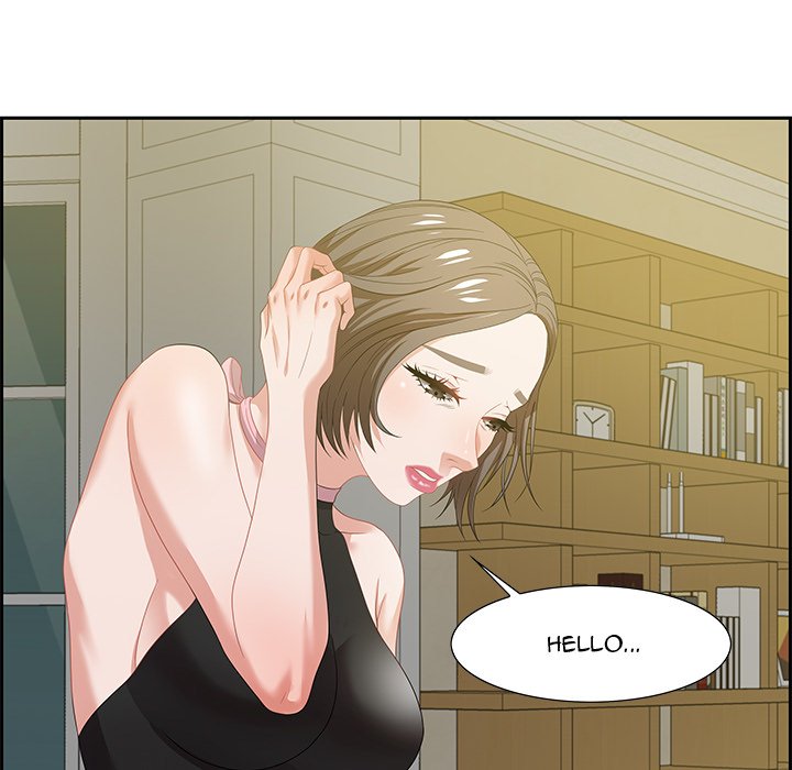 Tasty Chat 0km chapter 12 page 124