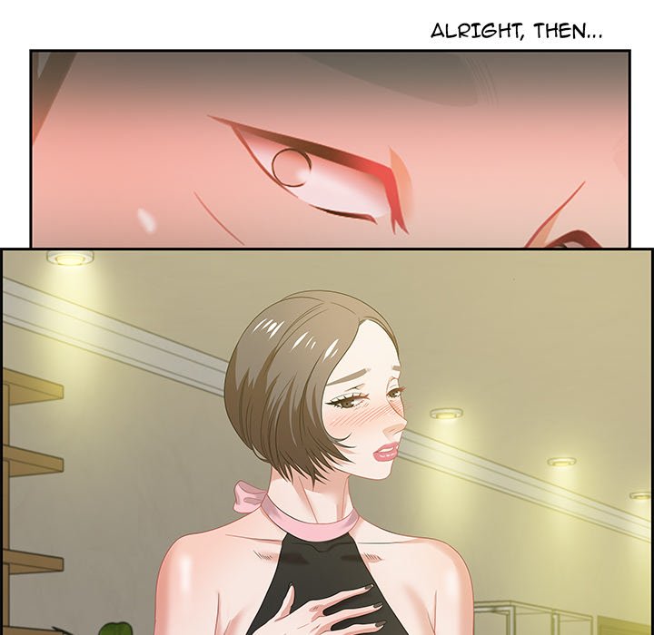 Tasty Chat 0km chapter 12 page 128