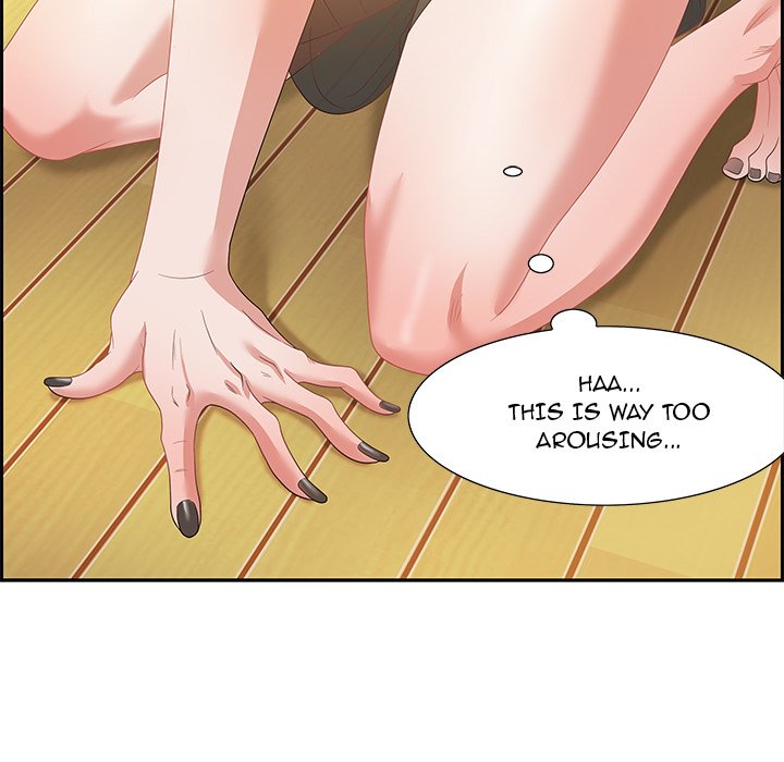 Tasty Chat 0km chapter 13 page 29