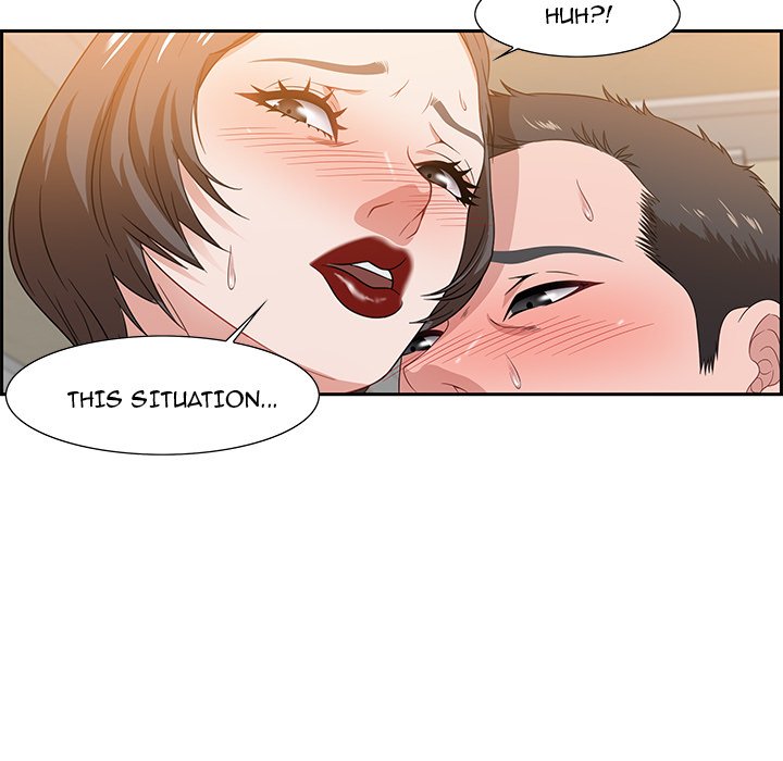 Tasty Chat 0km chapter 13 page 49