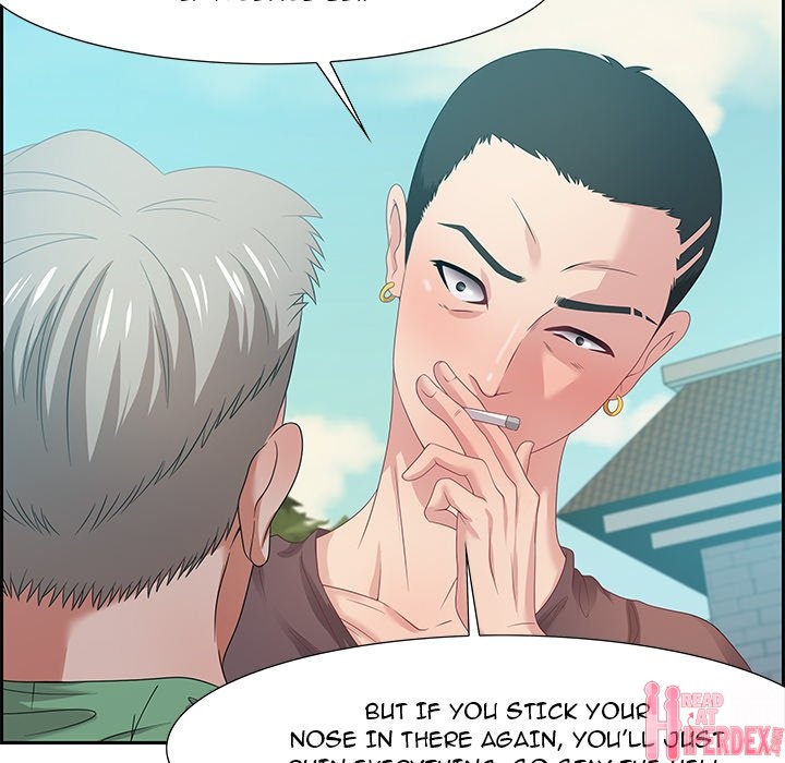 Tasty Chat 0km chapter 13 page 71