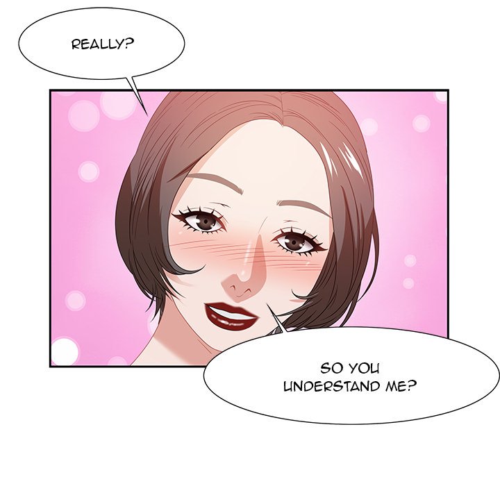 Tasty Chat 0km chapter 13 page 78