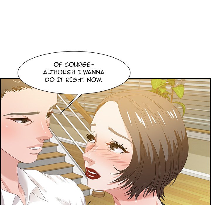 Tasty Chat 0km chapter 13 page 79
