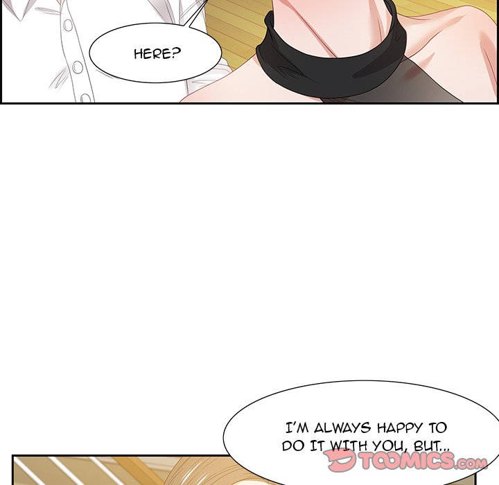 Tasty Chat 0km chapter 13 page 80