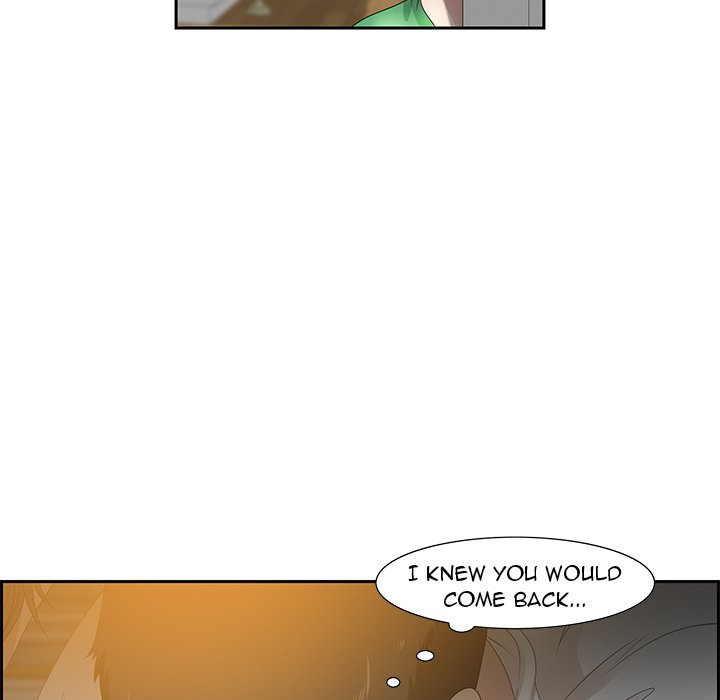 Tasty Chat 0km chapter 13 page 97