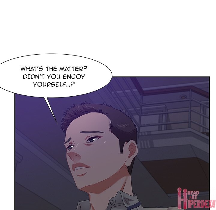 Tasty Chat 0km chapter 14 page 96