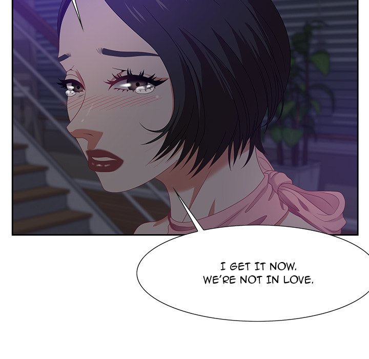 Tasty Chat 0km chapter 14 page 98