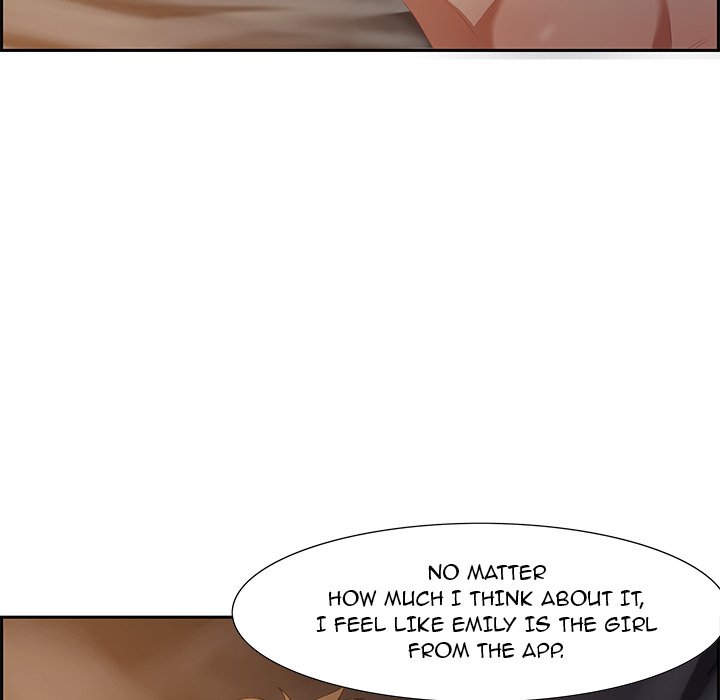 Tasty Chat 0km chapter 14 page 118