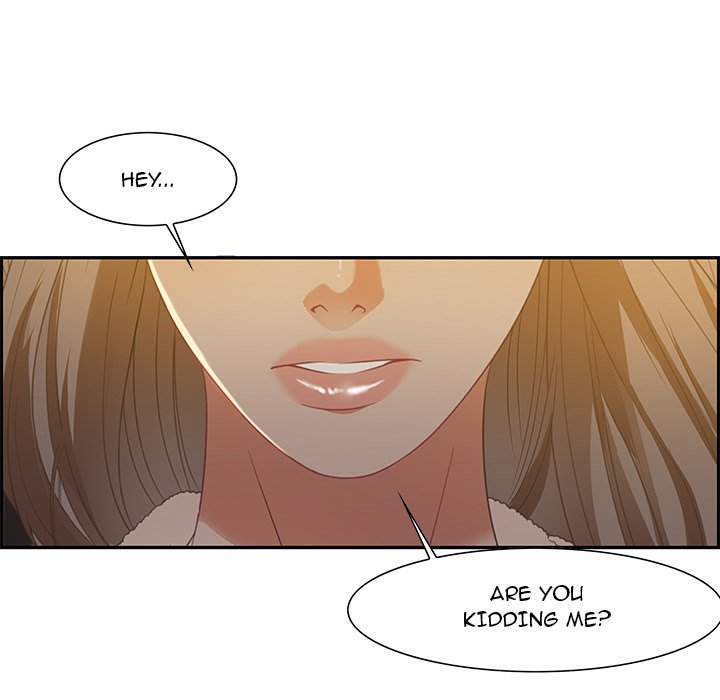 Tasty Chat 0km chapter 15 page 17