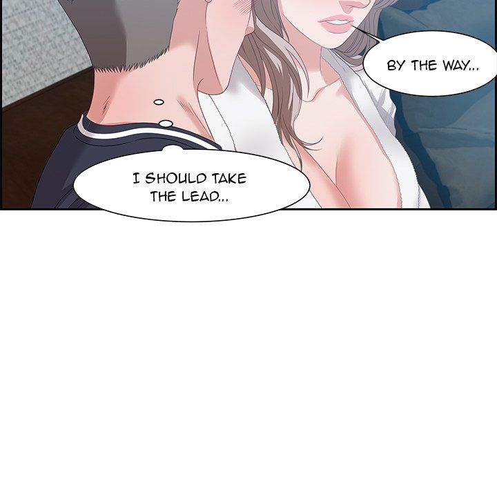 Tasty Chat 0km chapter 15 page 70