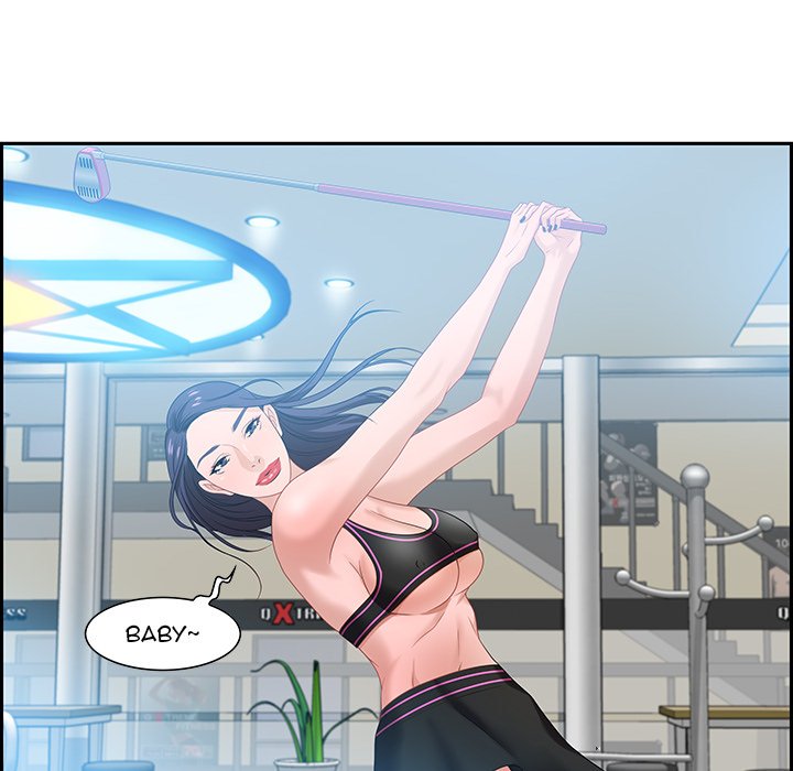 Tasty Chat 0km chapter 15 page 83