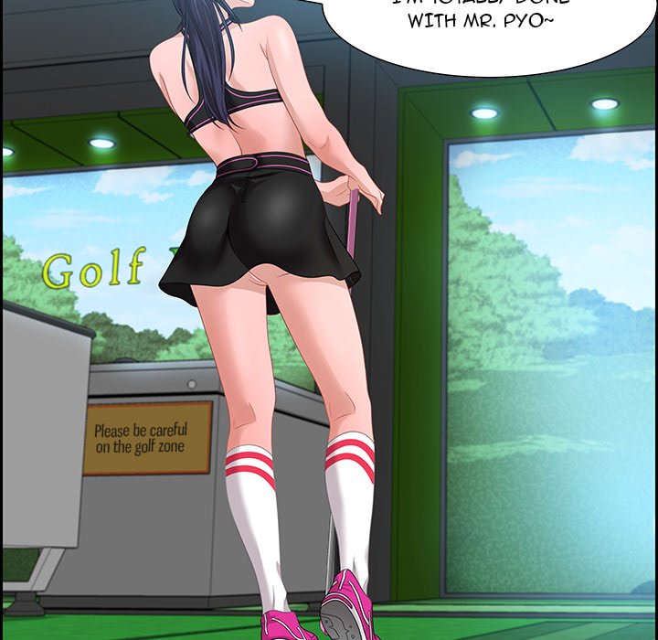 Tasty Chat 0km chapter 15 page 85