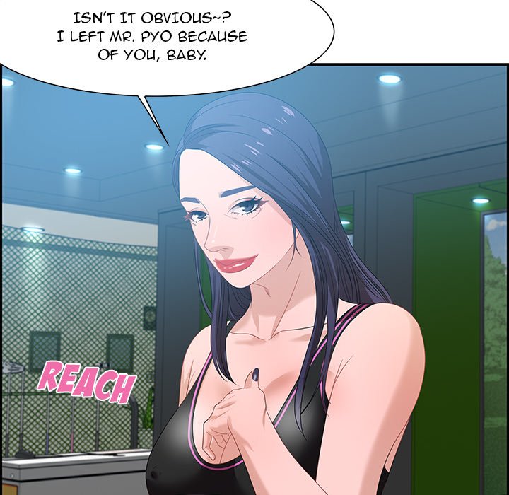 Tasty Chat 0km chapter 15 page 90
