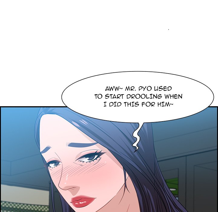 Tasty Chat 0km chapter 15 page 95