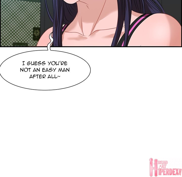 Tasty Chat 0km chapter 15 page 96