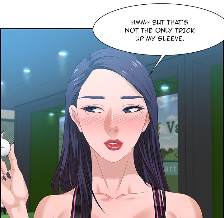 Tasty Chat 0km chapter 15 page 97