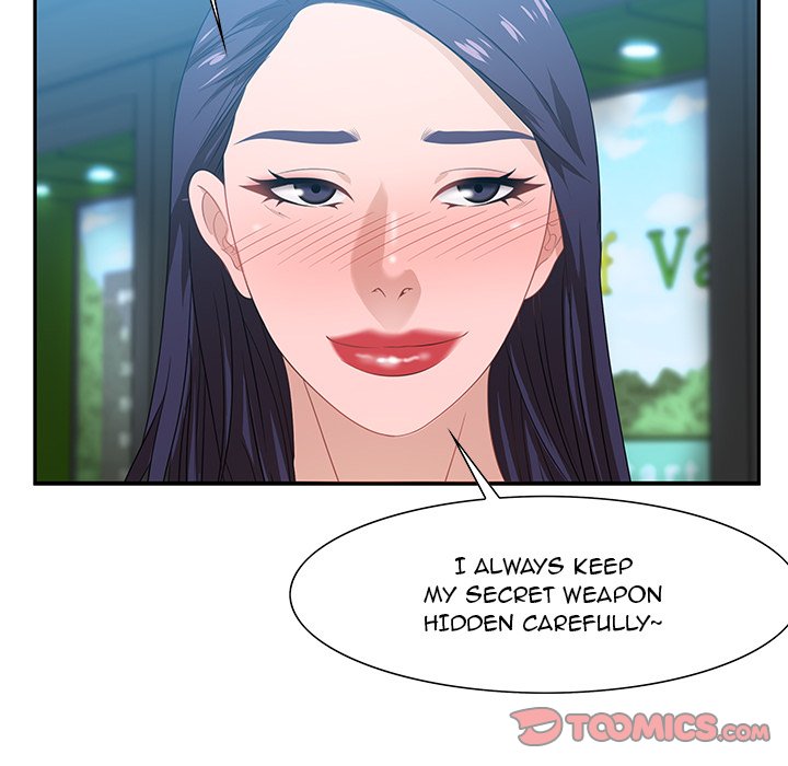 Tasty Chat 0km chapter 15 page 99