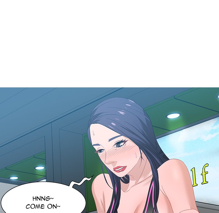 Tasty Chat 0km chapter 15 page 100