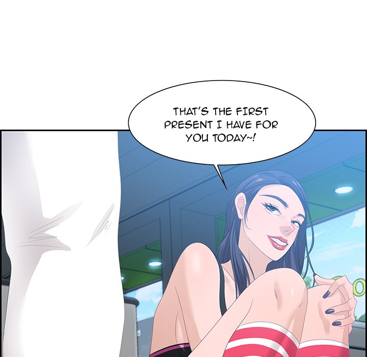 Tasty Chat 0km chapter 15 page 109