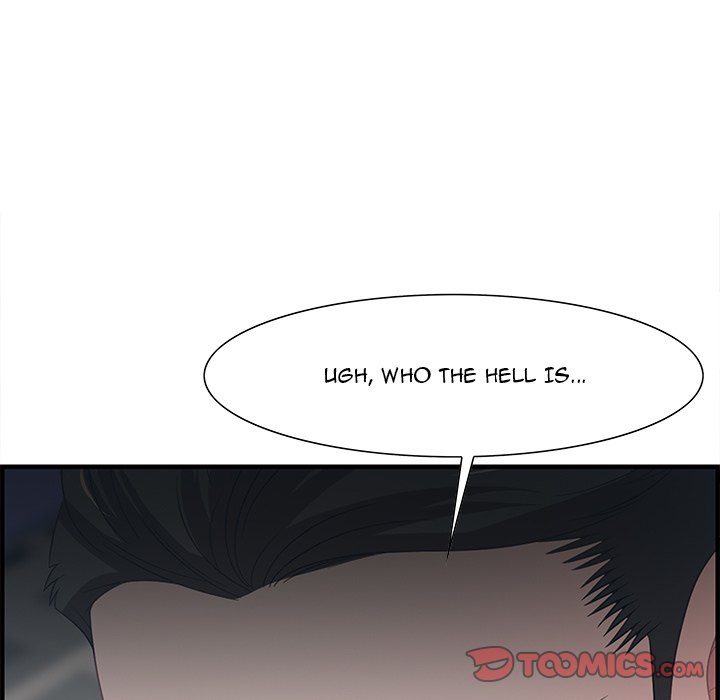 Tasty Chat 0km chapter 15 page 123