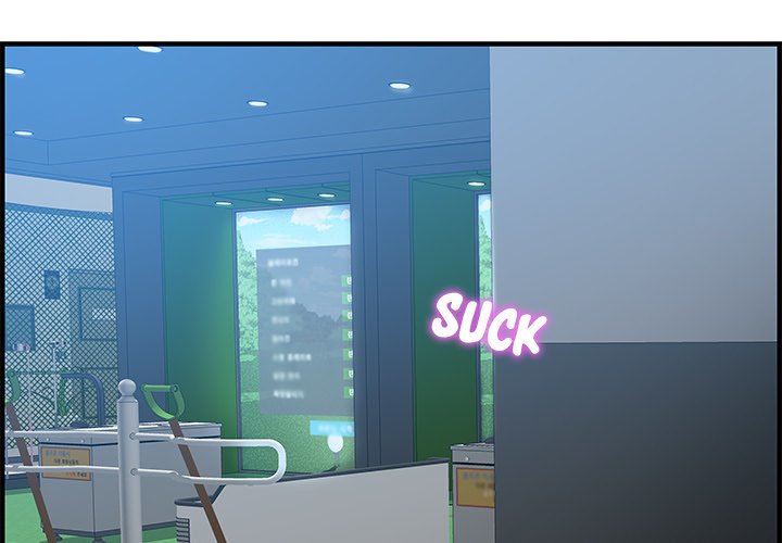 Tasty Chat 0km chapter 16 page 2