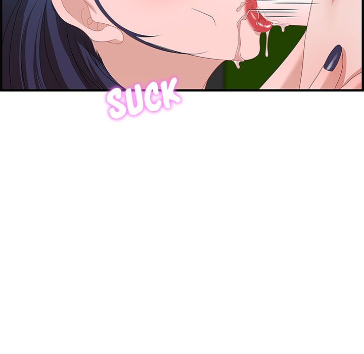 Tasty Chat 0km chapter 16 page 12