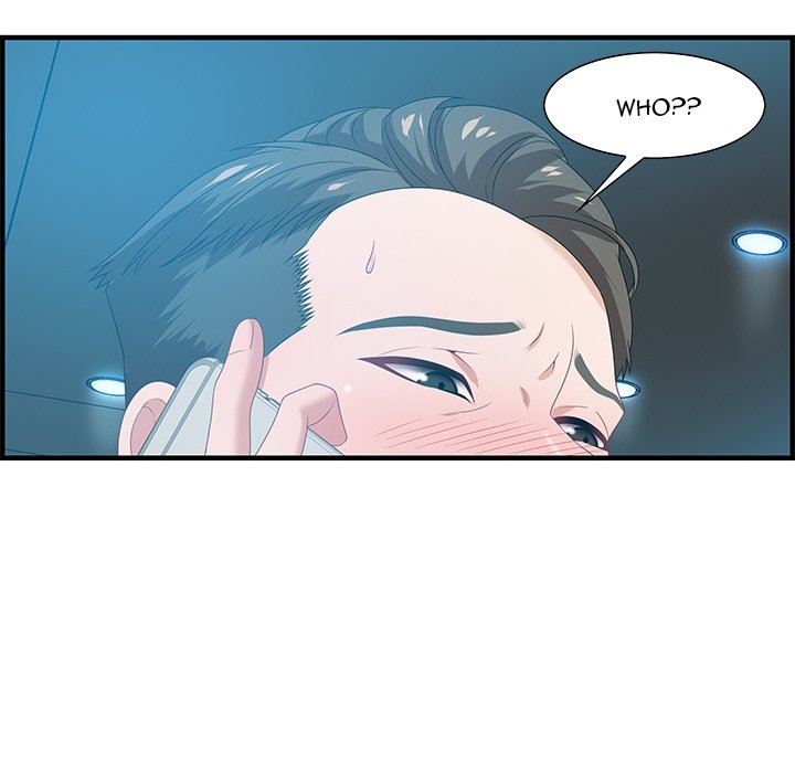 Tasty Chat 0km chapter 16 page 18