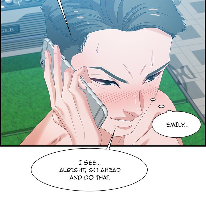 Tasty Chat 0km chapter 16 page 24