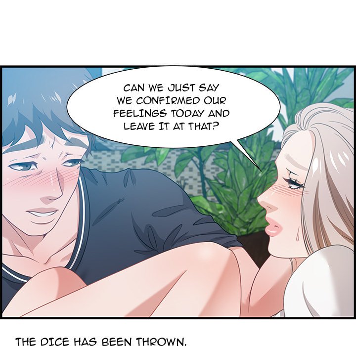 Tasty Chat 0km chapter 16 page 32