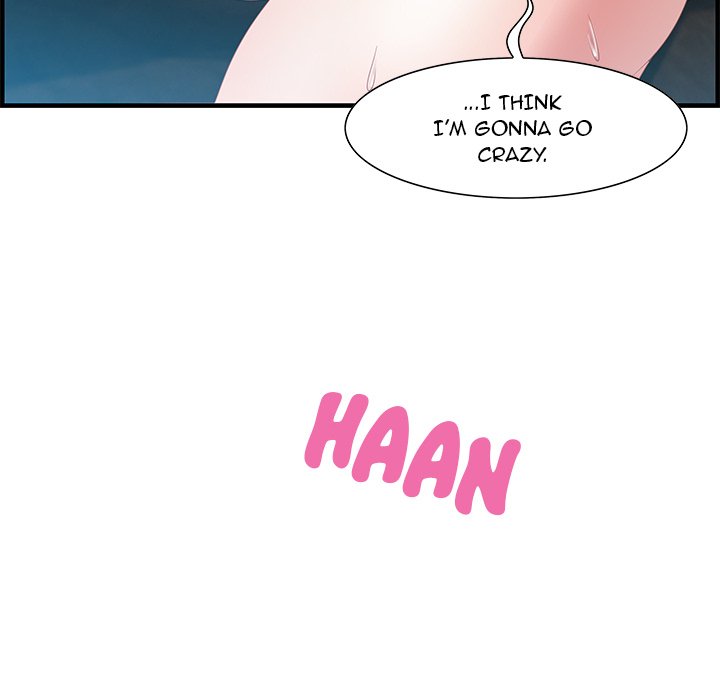 Tasty Chat 0km chapter 16 page 58