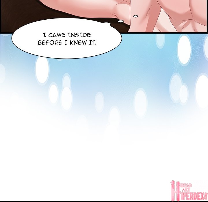 Tasty Chat 0km chapter 16 page 116