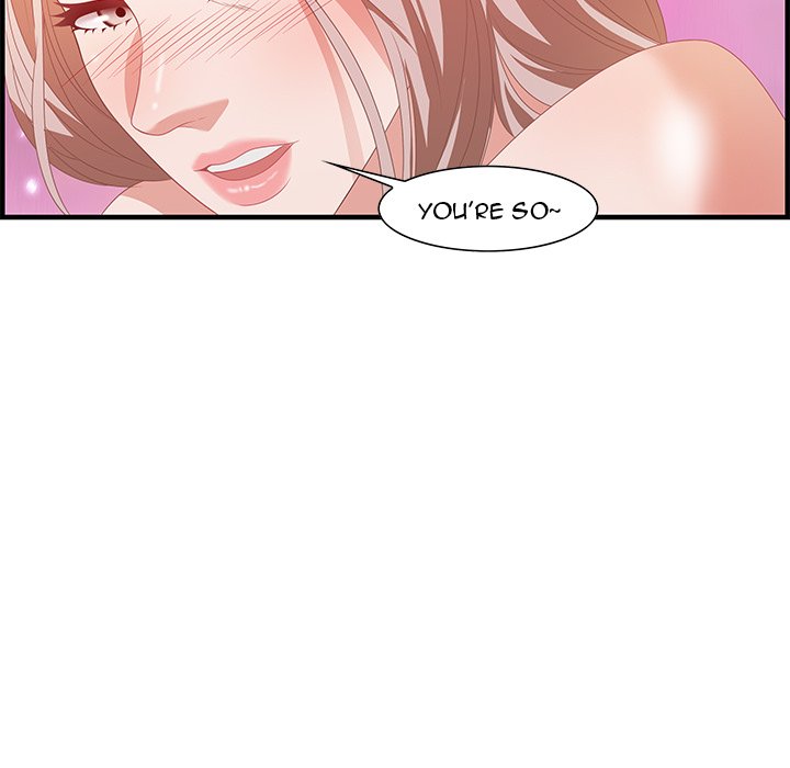 Tasty Chat 0km chapter 16 page 122