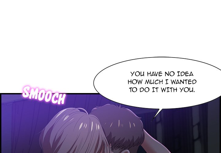 Tasty Chat 0km chapter 17 page 2