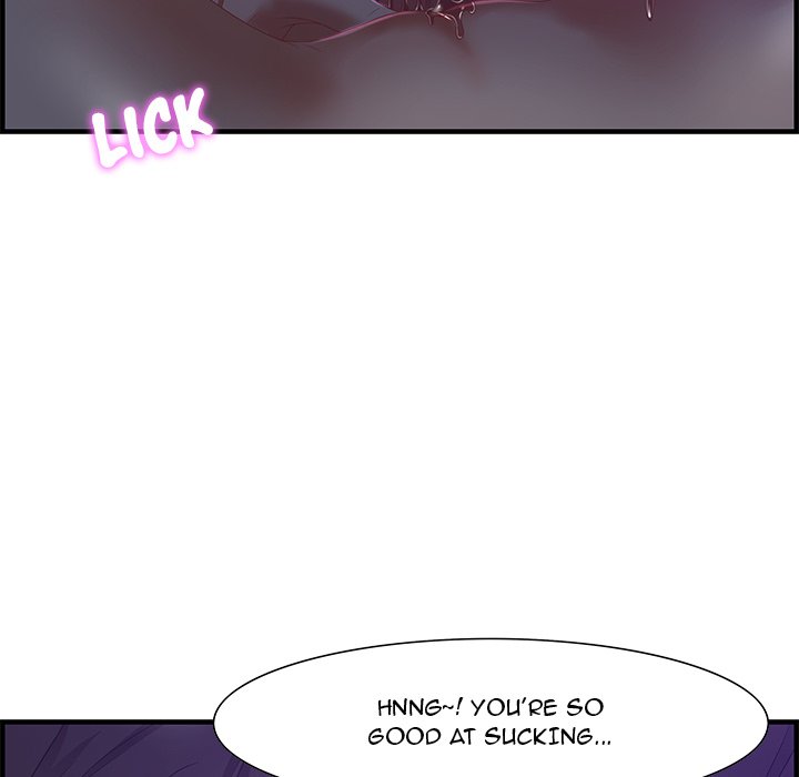 Tasty Chat 0km chapter 17 page 13