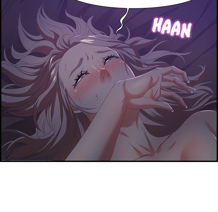 Tasty Chat 0km chapter 17 page 14