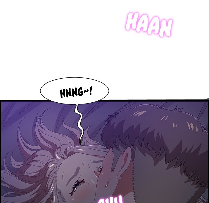 Tasty Chat 0km chapter 17 page 24
