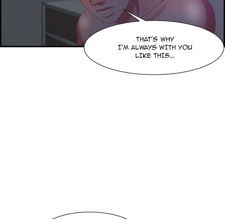 Tasty Chat 0km chapter 17 page 34