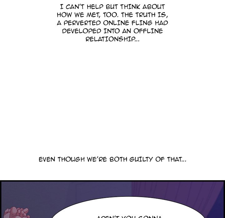 Tasty Chat 0km chapter 17 page 44