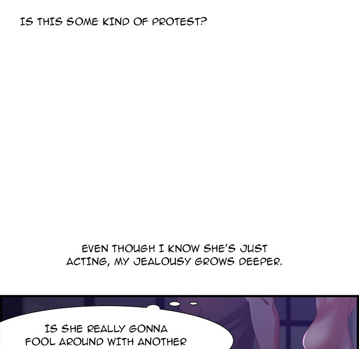 Tasty Chat 0km chapter 17 page 46