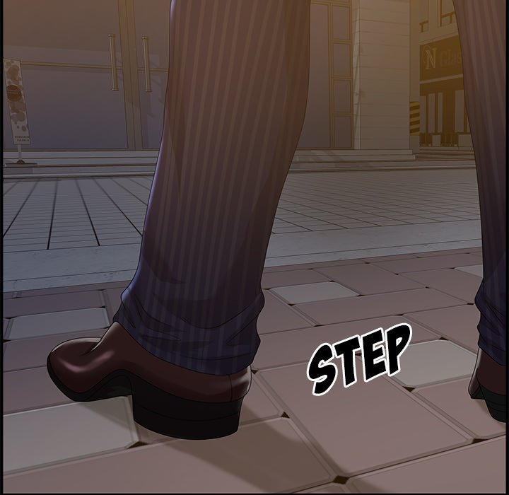Tasty Chat 0km chapter 17 page 58