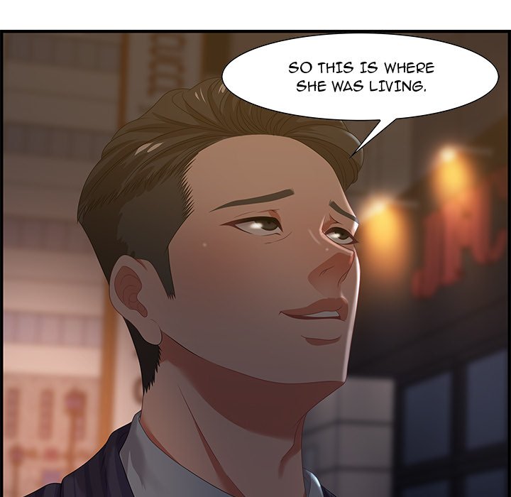 Tasty Chat 0km chapter 17 page 62