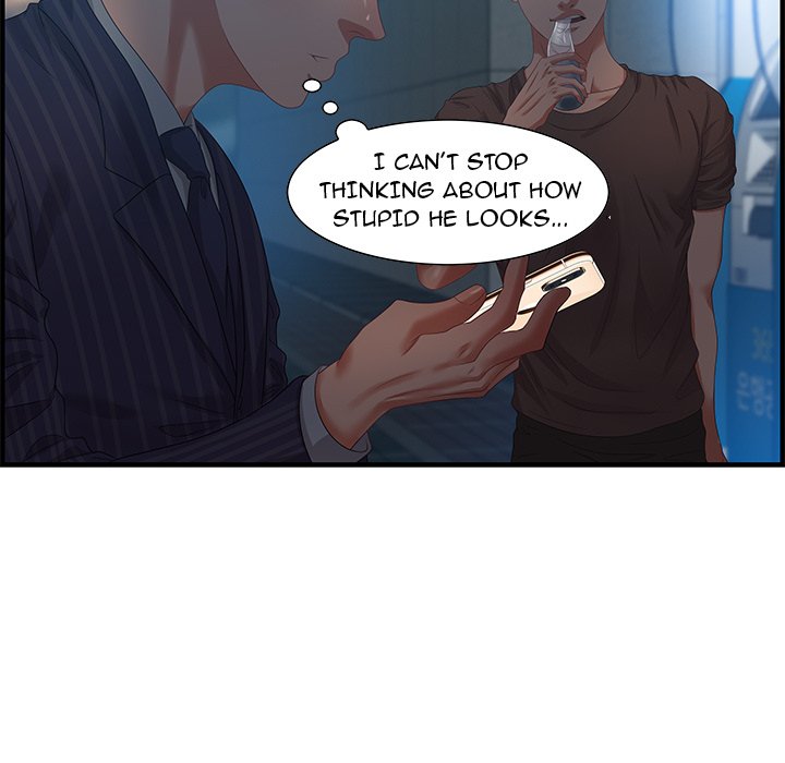 Tasty Chat 0km chapter 17 page 71
