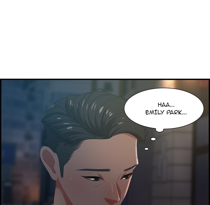 Tasty Chat 0km chapter 17 page 72