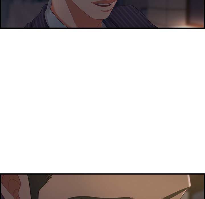 Tasty Chat 0km chapter 17 page 73